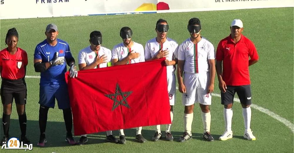 المنتخب المغربي لكرة القدم للمكفوفين والحلم بإنجاز تاريخي في الألعاب البارالمبية 2024