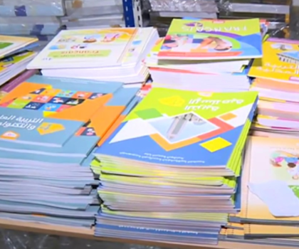 ارتفاع أسعار الكتب المدرسية المستوردة يثير استياء الأسر المغربية