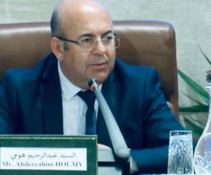 الوكالة الوطنية للمياه والغابات تعتمد التحول الرقمي لتحسين إدارة الأنشطة المرتبطة بالقنص