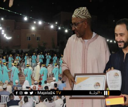 مهرجان أناروز فرحة الأصالة وتكريم العطاء في قلب أفلا اغير