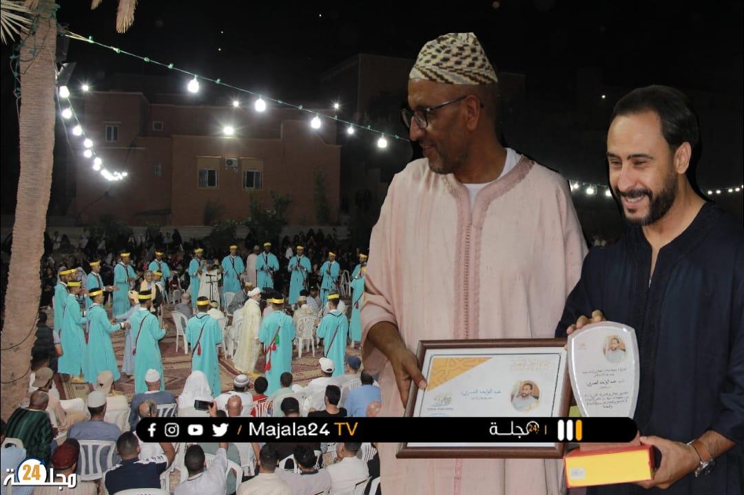 مهرجان أناروز فرحة الأصالة وتكريم العطاء في قلب أفلا اغير