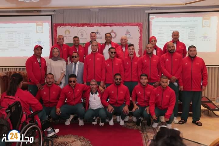 باريس 2024..أبطال المغرب في الألعاب البارالمبية يتطلعون إلى تحقيق نتائج جيدة