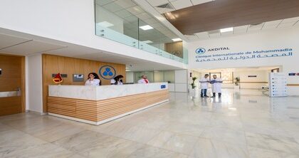 صندوق الثروة السيادي النرويجي يستثمر في قطاع الصحة المغربي