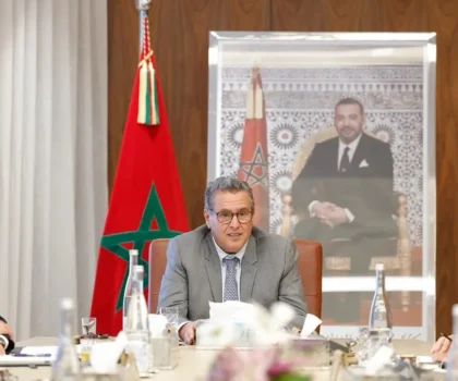 أخنوش: الحكومة ستنكب على توطيد دينامية الاستثمار وخلق فرص الشغل