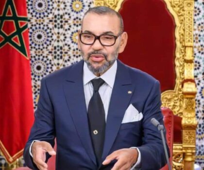 بلاغ لوزارة العدل و الحريات