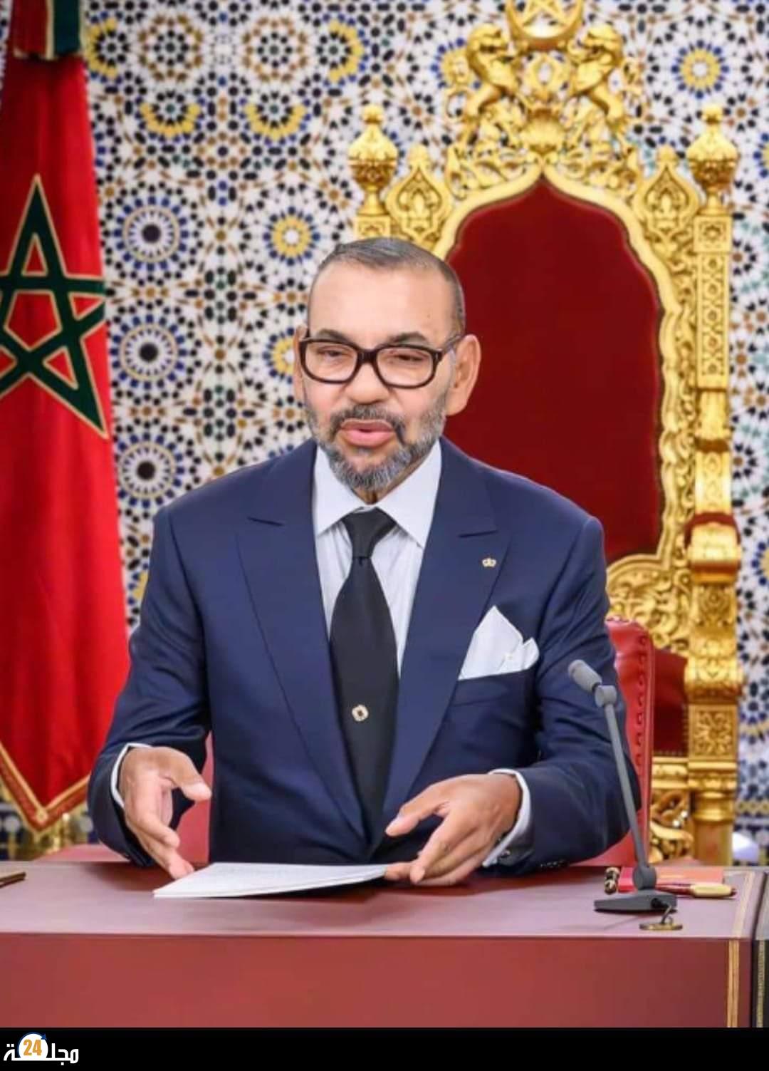 بلاغ لوزارة العدل و الحريات