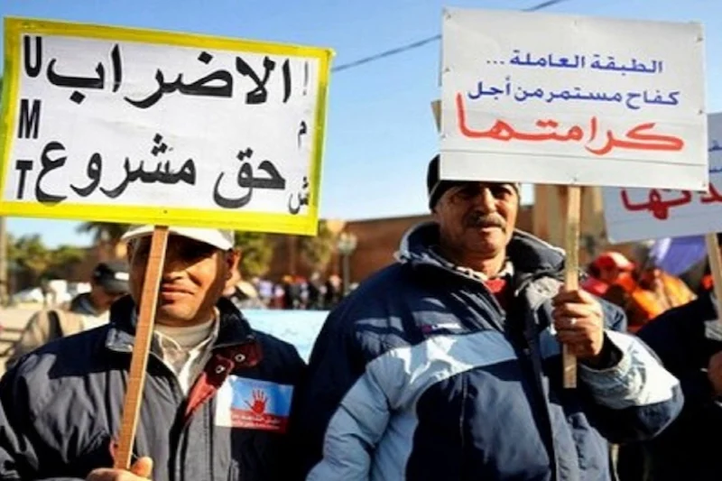 النقابات تجدد رفضها لمشروع قانون الإضراب وتطالب بسحبه