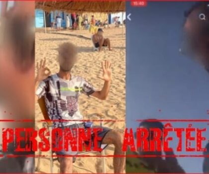 المصالح الأمنية المختصة بالرباط تتمكن من تحديد هوية و إيقاف أحد المشتبه فيهم  بفيديوا الاعتداء على المصطافين بأحد الشواطئ