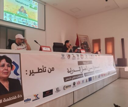 الهجرة من اجل الدراسة عنوان ندوة علمية بالاخصاص.