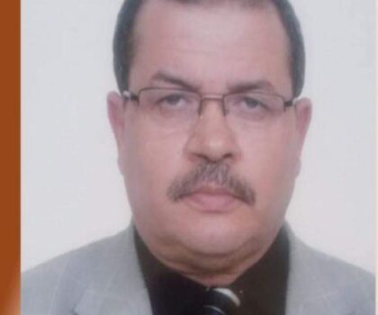 تعزية في وفاة الأستاذ بوشعيب عسال رحمة الله عليه .