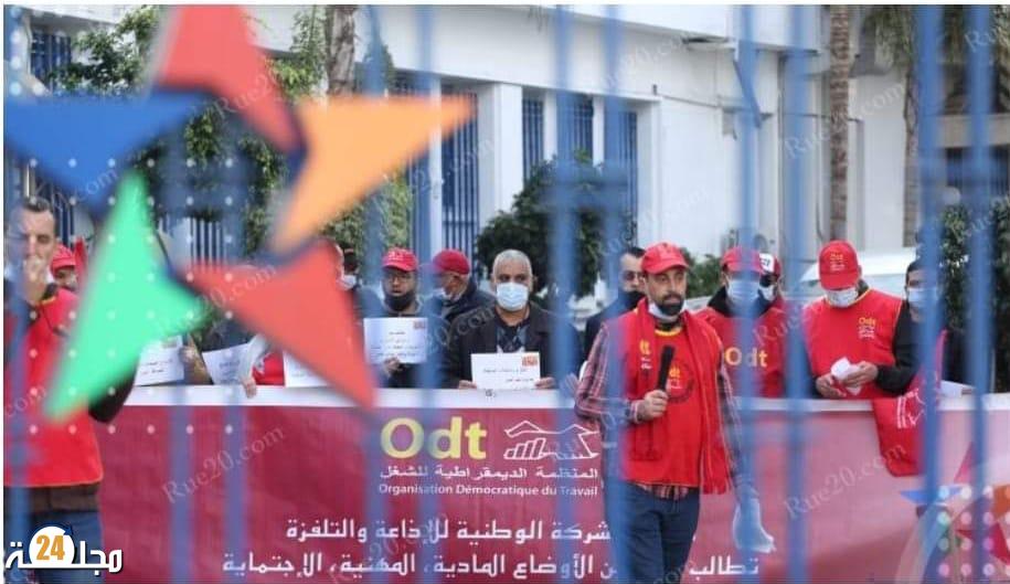 طرد تعسفي يهدد الحركة النقابية في المغرب: دعوة لإعادة النقابي أمين الحميدي إلى عمله.