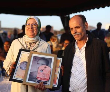 افتتاح معرض المنتوجات المحلية ضمن فعاليات مهرجان تيوغزة للثقافة والفنون بسيدي إفني.