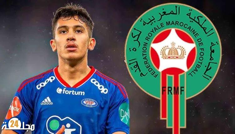 اللاعب الصحراوي يصدم منتخب النرويجي ويختار المغرب