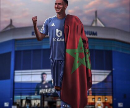 بلال الخنوس متواجد في دكة البدلاء مع ليستر سيتي ضد أستون فيلا