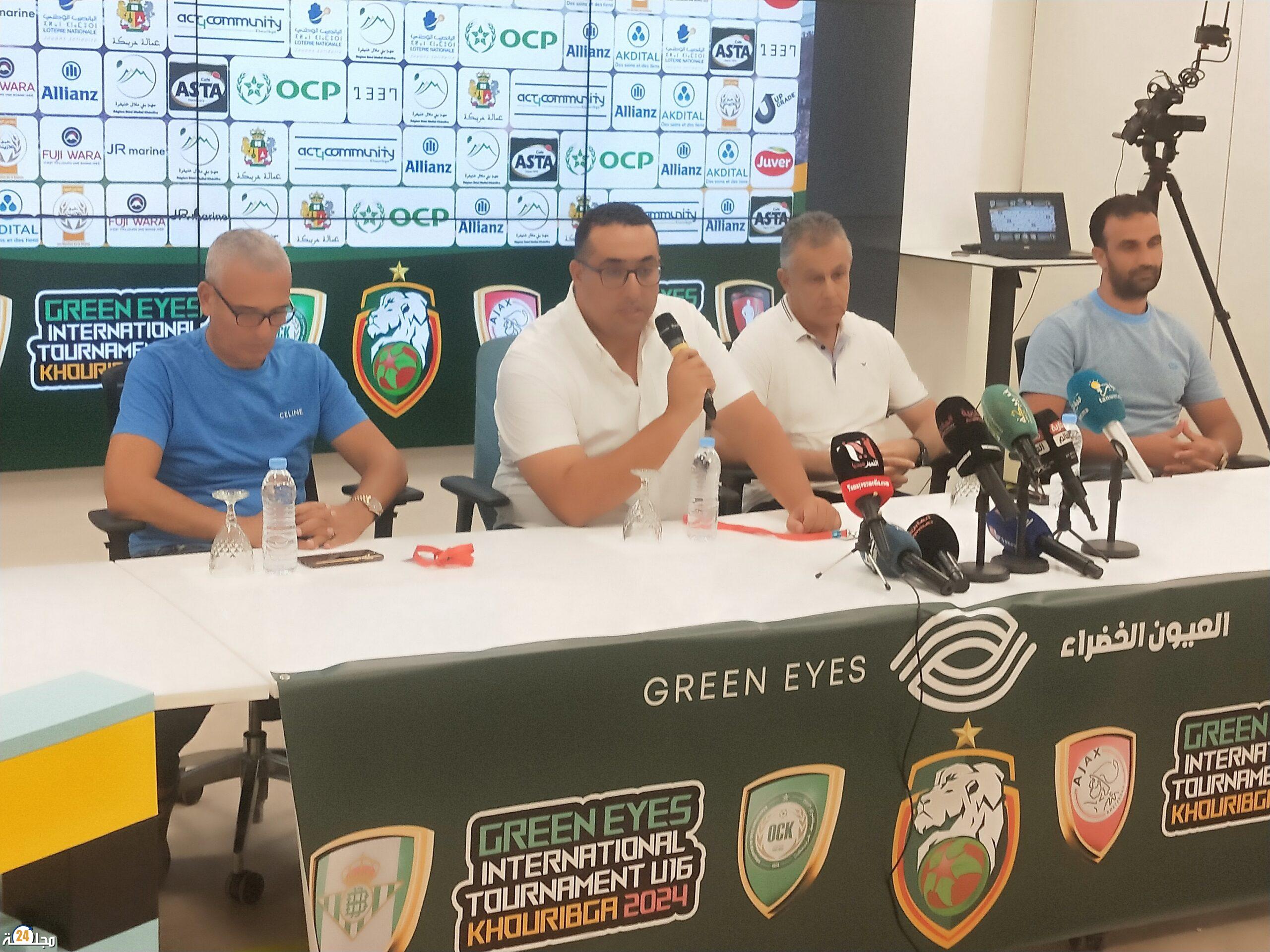 جمعية العيون الخضراء بخريبكة تحتضن دوري دولي في كرة القدم لأقل من 16 سنة