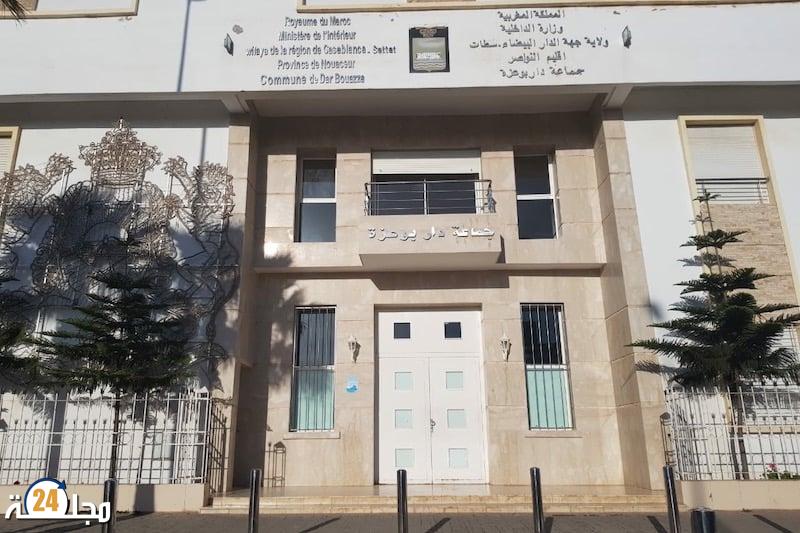 الدار البيضاء.. المحكمة الإدارية تعزل رئيس جماعة دار بوعزة