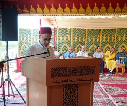 موسم مولاي عبد الله أمغار بإقليم الجديدة وإغنائه بالأنشطة الدينية