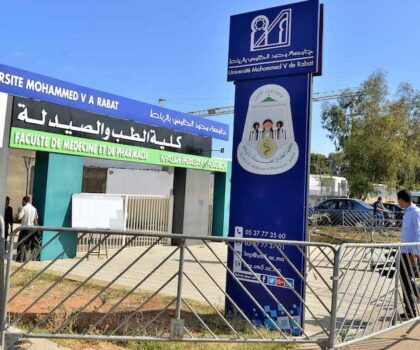 كليات الطب والصيدلة…الأزمة تسير نحو الباب المسدود بعد مقاطعة رابع امتحان