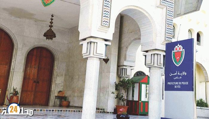 فاس: توقيف 8144 شخصا في قضايا مختلفة وحجز مواد وأدوات خطرة