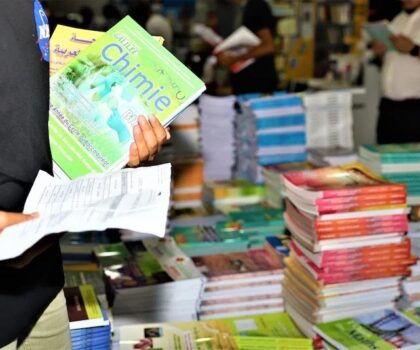 هذه أسباب ارتفاع أسعار المقررات المدرسية بالقطاع الخاص