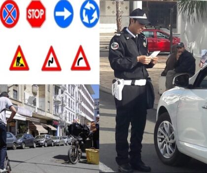 يشمل مخالفات تروتينيت.. الحكومة تتوصل بتعديل مدونة السير بعد أيام