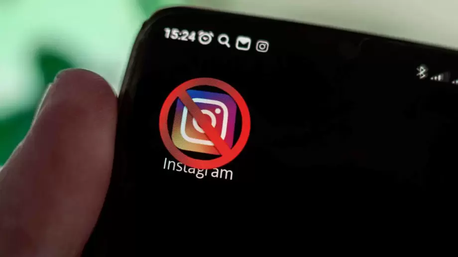 بسبب هنية.. تركيا تحجب انستغرام