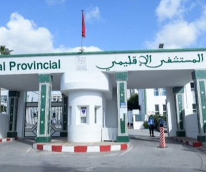 التحقيق في تسمم 16 طفلا في مخيم صيفي بتطوان