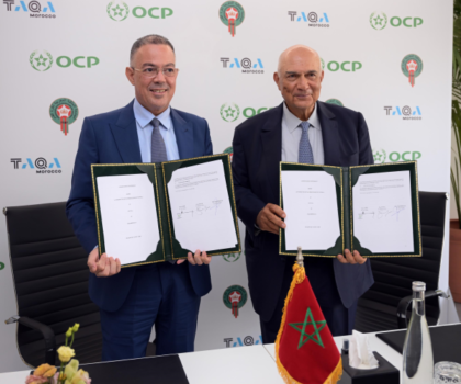 تنفيذا للتوجيهات الملكية السامية.. إحداث صندوق خاص لتطوير كرة القدم المغربية