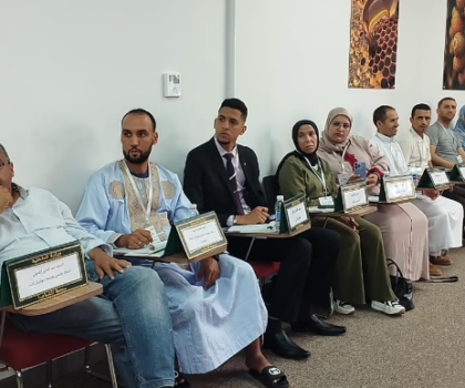 منصة الشباب سيدي إفني تفتح أبوابها في مهرجان تثمين المنتجات المجالية والتنمية السياحية