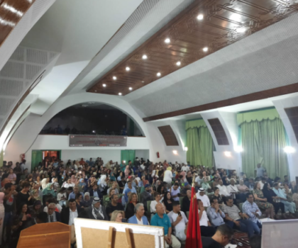 أزرو وإفران تستعدان لاحتضان الدورة 25 لمهرجان الارز العالمي للفيلم القصير أزرو/إفران