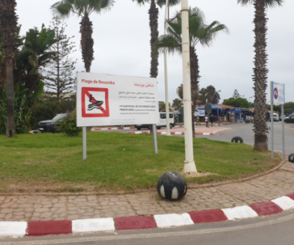تساؤلات عديدة حول من يوفر الحماية لاستعمال “جيت تسكي” بشاطئ بوزنيقة رغم قرار المنع؟