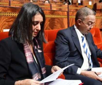 مشروع قانون المالية 2025: مواصلة تعزيز ركائز الدولة الاجتماعية