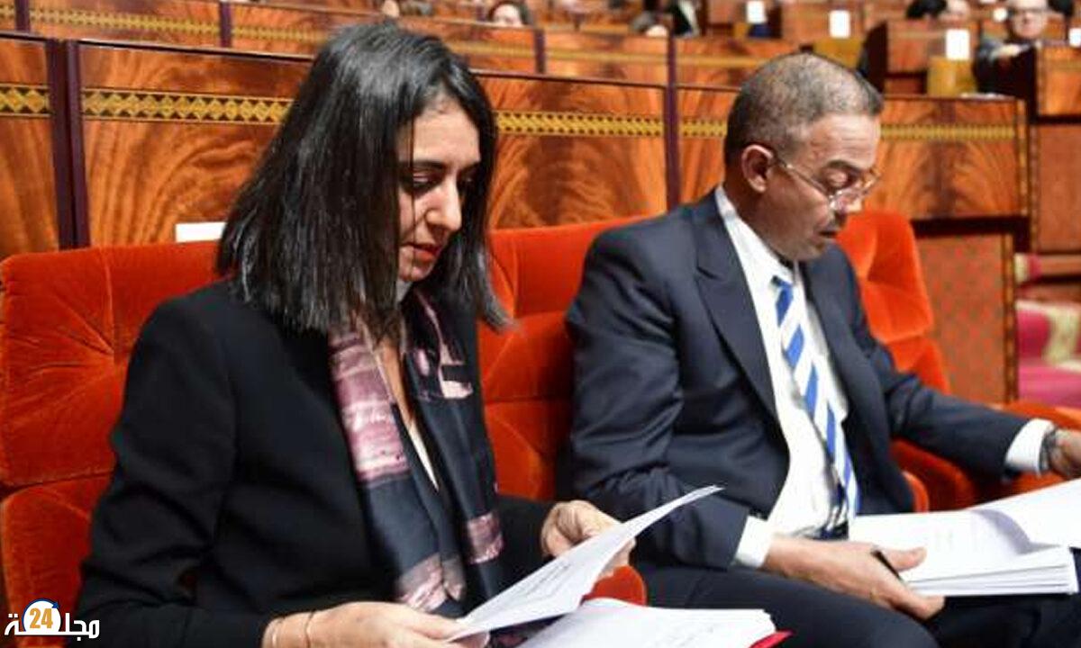 مشروع قانون المالية 2025: مواصلة تعزيز ركائز الدولة الاجتماعية