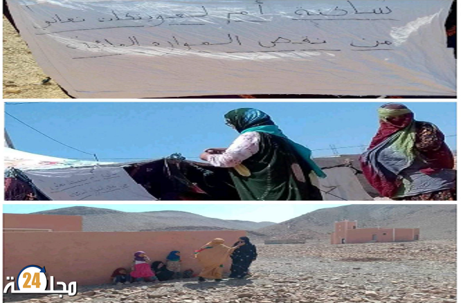 احتجاجات العطش تصل إلى دوار أم العويتكات بجماعة عوينة_لهنا بإقليم اسا الزاك وسط غياب أدنى تفاعل من الجهات المعنية