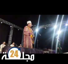 أعراب أتيكي” يلهب حماس جمهور مهرجان أركان بأغانيه المتنوعة