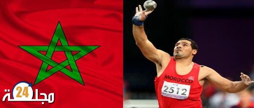 النويري يهدي المغرب الميدالية التاسعة بالألعاب البارالمبية بباريس