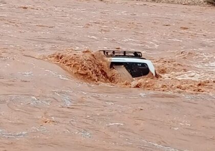 ضحايا ومفقودين في طاطا بسبب الفيضانات