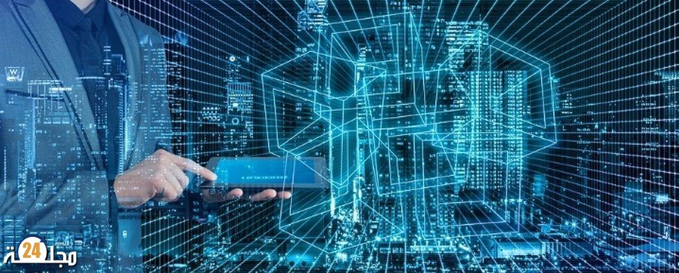 إطلاق ممر رقمي مبتكر يربط بين المغرب وإسبانيا والمملكة المتحدة
