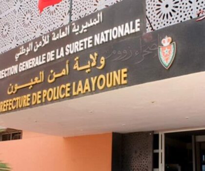 فرقة الدراجين بولاية أمن العيون تتمكن من إيقاف خمسيني يشتبه تورطه في الاتجار و حيازة الحشيش