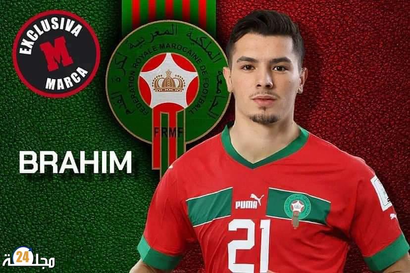 براهيم دياز يسجل هدفه الأول مع المنتخب المغربي