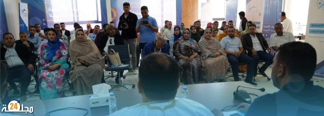 الشبيبة التجمعية بجهة العيون الساقية الحمراء مسار الفشل مستمر