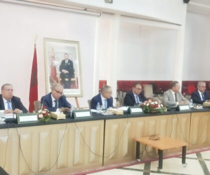 اللجنة الجهوية لتتبع البرنامج الوطني للتزويد بالماء الشروب ومياه السقي بجهة بني ملال خنيفرة