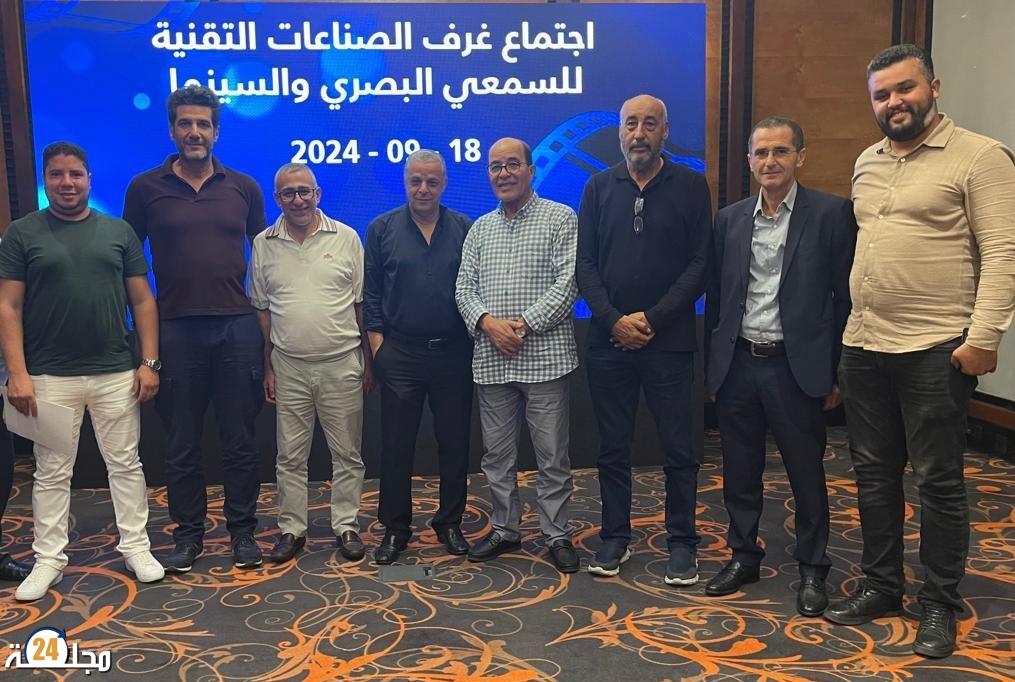 تأسيس جامعة الصناعات السينمائية والسمعي البصري بالمغرب