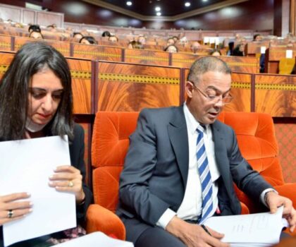 وزارة الاقتصاد والمالية : عجز في الميزانية بقيمة 40,2 مليار درهم بنهاية غشت 2024