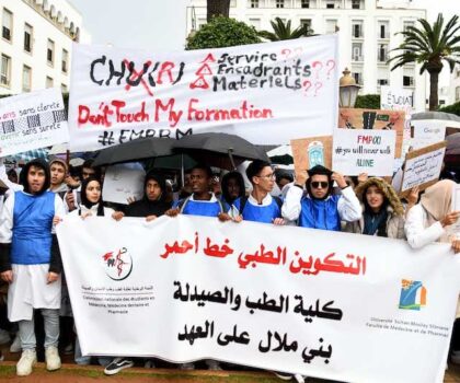 كليات الطب والصيدلة…تفاصيل مقترحات وسيط المملكة لحل الأزمة