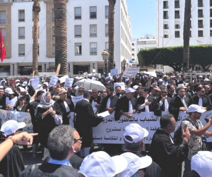 وقفات احتجاجية للمحامين في مختلف أنحاء المغرب