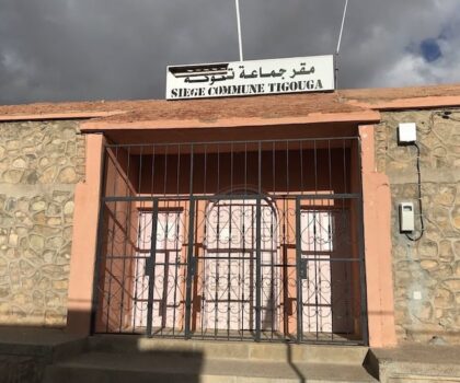 مراكش: الحكم على رؤساء سابقين لجماعة تكوكة بتارودانت