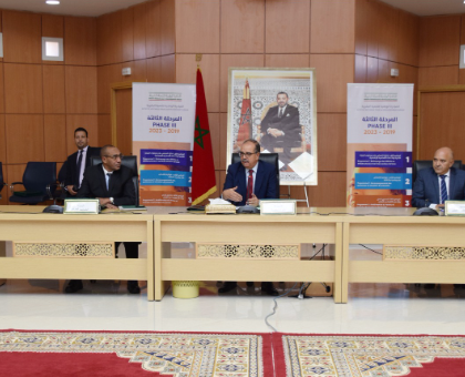 عامل اقليم ميدلت يشرف على  أشغال اللجنة الإقليمية للتنمية البشرية