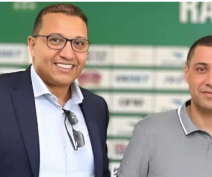 عادل هالا رئيسا جديدا للرجاء البيضاوي: بداية جديدة في ظل تحديات مالية ورياضية