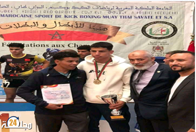 تألق كبير للبطل الرحماني سفيان بن حمو في بطولة العالم ببانكون في رياضة المواي طاي